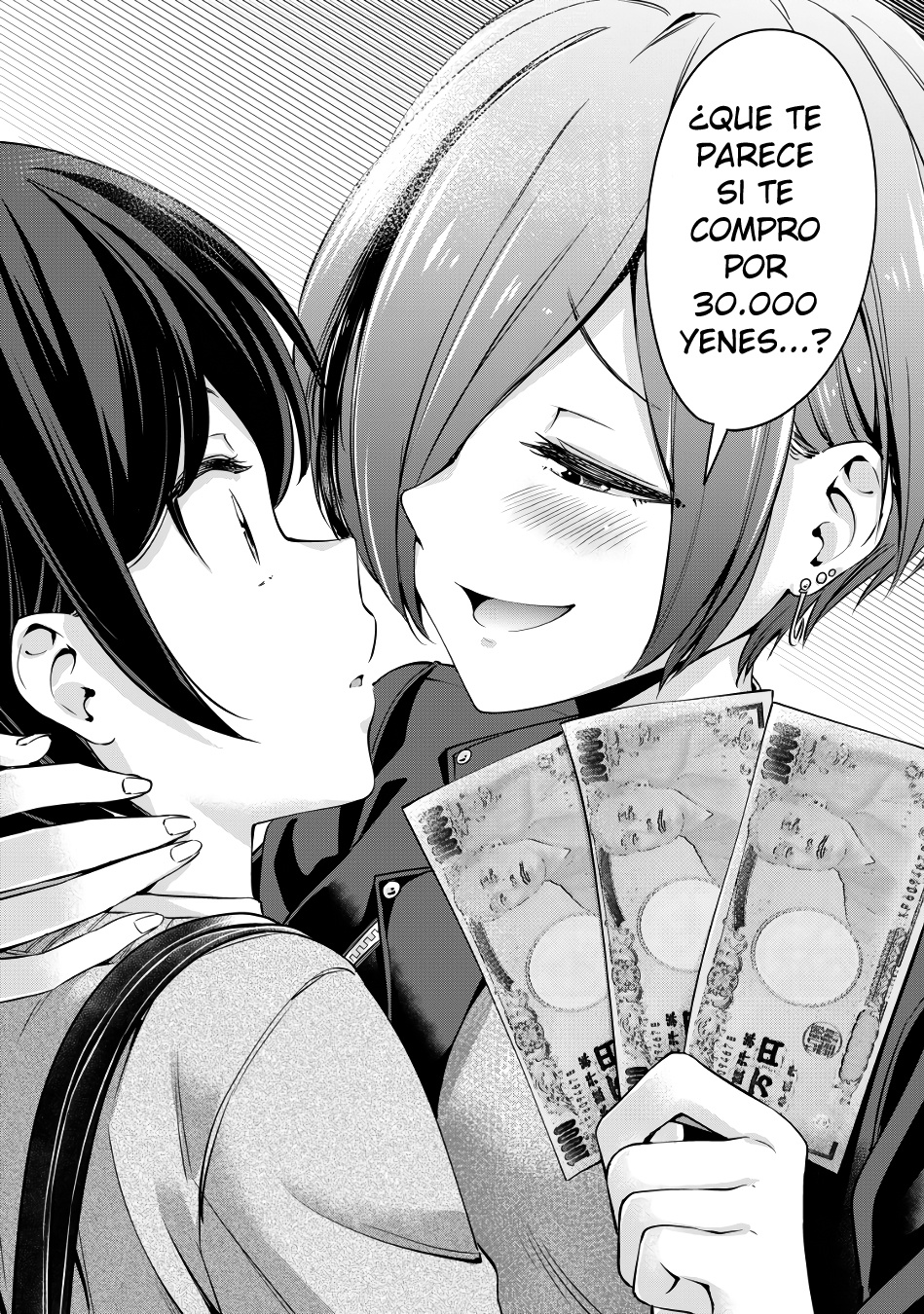 Imagen del capítulo 1